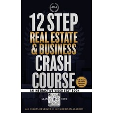 (英文圖書) 12 Step Real Estate Crash Course: An Interactive Video Text Book 精裝版, Good2go Publishing, 英文