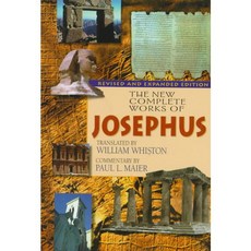 New Complete Works of Josephus:, Kregel