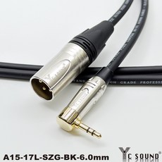 C SOUND 珍珠鎳工藝 手工XLR公轉3.5mm音源線 平衡卡農 麥克風接聲卡調音台, XLR公銀色 彎頭 珍珠殼 粗線6.0,100cm單條