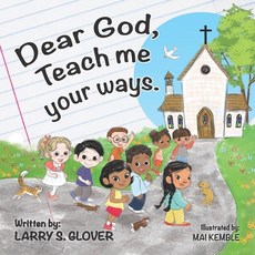 (英文圖書)Dear God Teach me your ways 平裝版, Child Like Faith Children's..., 英文