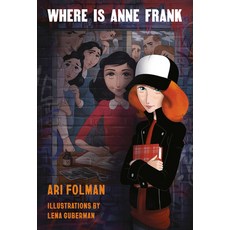 (英文圖書) Where Is Anne Frank 精裝版, Pantheon Books, 英文