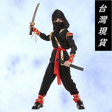 兒童黑金忍者變裝服, XL號