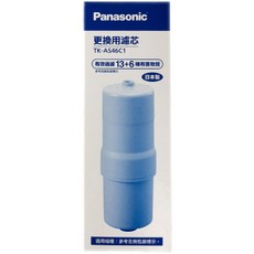 Panasonic 國際牌 TK-AS46C 除菌濾心 更換用濾芯, 單一商品, 1個