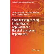System Reengineering in Healthcare: Application for Hospital Emergency Departments 精裝版, Springer, 英文