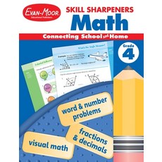 (英文圖書)Skill Sharpeners: Math Grade 4 Workbook 平裝版, Evan-Moor Educational Publi..., 英文