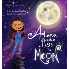 (英文圖書)Aliana Reaches for the Moon 精裝版, Eifrig Publishing, 英文