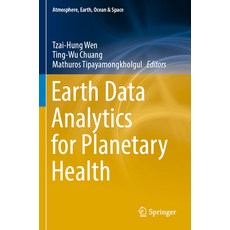 (英文圖書) Earth Data Analytics for Planetary Health 平裝版, Springer, 英文