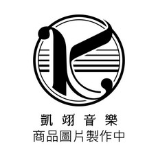 凱翊 英國皇家流行演奏家鋼琴樂譜第2冊 ABRSM 4 & 5級 Book 2 兒童鋼琴教材, 凱翊音樂