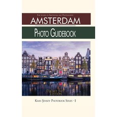 (英文圖書) Amsterdam Photo Guidebook-Pocket Size Edition 精裝版, Blurb, 英文