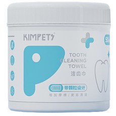 KIMPETS 寵物潔牙指套濕巾 50入, 50片/瓶