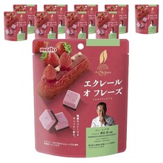 meito 名糖 草莓閃電泡芙風味巧克力, 10個, 35g