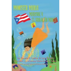 (英文書籍)Monster Maria / Marisol y El Huracán María 平裝版, 作業系統, 英文