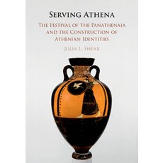 Serving Athena 精裝版, Cambridge University Press, 英文