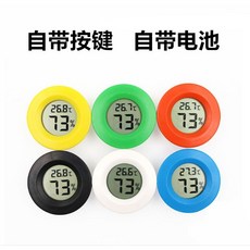 【臥水族】圓形電子溫濕度計 爬蟲類專用 亞克力箱溫度濕度監測器, 綠