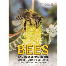 (英文圖書) Bees and Beekeeping in the United Arab Emirates 精裝版, Austin Macauley, 英文