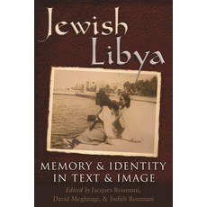 (英文圖書) Jewish Libya: Memory and Identity in Text and Image 精裝版, Syracuse University Publica..., 英文