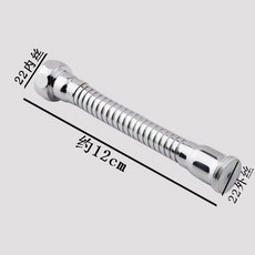 12公分不鏽鋼萬向延伸軟管，適用面盆與廚房水槽, 詳見包裝, 12cm可定型加長管