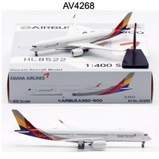 RBF AV 金屬 1/400 HL8522 Asiana A350-941 飛機模型 精緻金屬質感 航空迷收藏首選, 詳見包裝