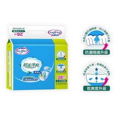 安親 超柔淨爽 立體抽換式尿片 28片/包 替換片, 詳見包裝, 詳見包裝, 詳見包裝