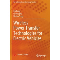 (英文圖書) Wireless Power Transfer Technologies for Electric Vehicles 平裝版, Springer, 英文