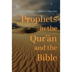 (英文圖書) Prophets in the Qur'ān and the Bible 精裝版, Wipf & Stock Publishers, 英文