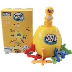 鴨仔蛋海盜桶 韓國宋智孝running man 聚會整人遊戲 驚險趣味迷你海盜桶