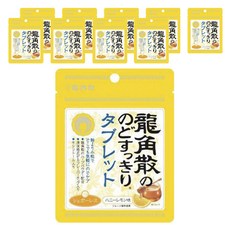 Ryukakusan 潤喉糖 蜂蜜檸檬風味, 10包, 10g