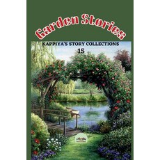 (英文圖書)Kappiya's Story Collections 15 平裝版, Notion Press, 英文
