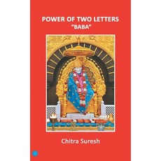 (英文圖書) Power Of Two Letters - BABA 平裝版, Bluerosepublisher, 英文