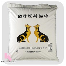 丹妮斯貓砂 增量型嚴選貓砂, 11kg, 2包裝, 大球2包