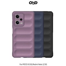 QinD POCO X5 5G / Redmi Note 12 5G 幻盾保護殼, 紫色