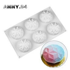 馥靖精油 6連3D幾何圓形鑽石矽膠模具 - DIY烘焙、蛋糕裝飾、手工皂製作, 詳見包裝