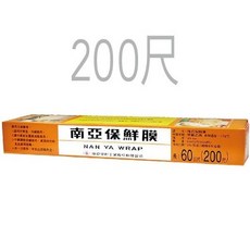 南亞保鮮膜 200尺, 1個