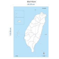 WTB 台灣地圖教具 磁鐵白板 地理教學教材