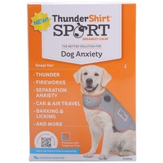 THUNDER WORKERS 狗狗安定背心 淺灰色, 1個