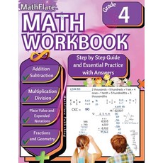 (英文圖書)MathFlare - Math Workbook 4th Grade: Math Workbook Grade 4: Addition Subtractio... 平裝版, Mathflare, 英文