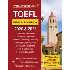 TOEFL Preparation Book 2020 and 2021: TOEFL iBT Prep Book Covering All Sections (Reading Listening ... 平裝版, Test Prep Books, 英文