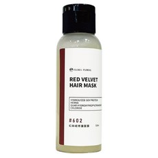 602 紅絲絨修護髮膜, 1瓶, 50ml