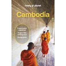 (英文圖書) Lonely Planet Cambodia 平裝版, English