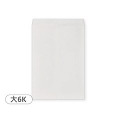 白牛皮信封 大6K (30.5X22cm) - 優質牛皮紙信封，適用於商務及個人信件寄送, 500個