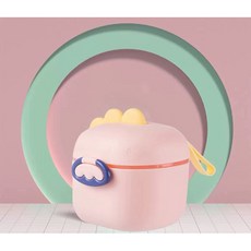 外出攜帶式大容量奶粉分裝盒 防潮濕 防漏 防撒 奶粉密封盒 食物分裝盒