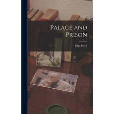 (英文圖書) Palace and Prison 精裝版, Hassell Street Press, 英文
