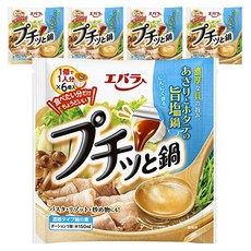 Ebara 荏原 Puchitto土雞柚子鹽火鍋湯底 6入, 5個, 126g