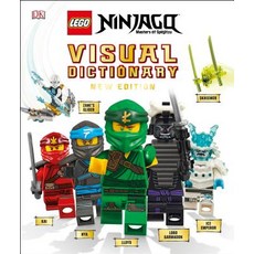 Lego Ninjago Visual Dictionary New Edition: With Exclusive Teen Wu Minifigure (Library Edition) 精裝版, DK Publishing (Dorling Kind..., 英語
