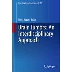 (英文圖書) Brain Tumors: An Interdisciplinary Approach 精裝版, Springer, 英文