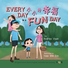 (英文圖書)Every Day is a Fun Day 小小的幸福: Bilingual Pictu... 平裝版, Hei Greenhouse Studio, 英文