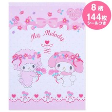 日本製 三麗鷗 美樂蒂 便條紙 便條 信紙 小紙條 正版文具, 詳見包裝, Pink, 144枚, 1個