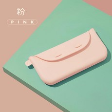 兒童餐具收納袋 矽膠防水收納袋 便攜寶寶餐具收納盒 勺子叉子筷子收納, 粉色