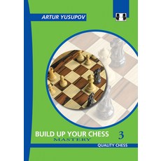 (英文圖書) Build Up Your Chess 3: Mastery 平裝版, Quality Chess, 英文