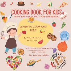 (英文圖書) Cooking Book for Kids: with Fun recipes for each Alphabet to inspire Reading 平裝版, Independently Published, 英文